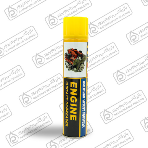 اسپری تمیزکننده و چربیزدای موتور مایکل