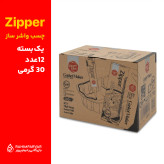 چسب واشر خودرو زیپر 30 گرمی - Zipper - بسته 12 عددی